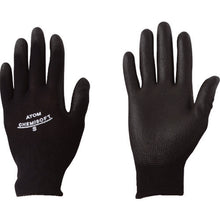 Load image into Gallery viewer, PU Palm Coated Gloves Chemi Soft Black  1550-3P-S  ATOM
