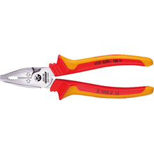 Load image into Gallery viewer, Insulated Flat Nose Plier  1550950  GEDORE

