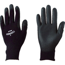 Load image into Gallery viewer, PU Palm Coated Gloves Chemi Soft Black  1550-S  ATOM

