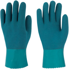 Load image into Gallery viewer, Natural Rubber Working Gloves  155-L  Towaron
