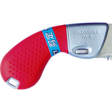 Load image into Gallery viewer, Razor Saw  155  RAZORSAW
