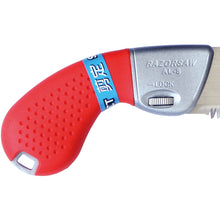 Load image into Gallery viewer, Razor Saw  155  RAZORSAW
