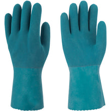 Load image into Gallery viewer, Natural Rubber Long Working Gloves  156-2L  Towaron

