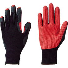 Load image into Gallery viewer, Red Rubber Palm Coated String Knitted Gloves  157-L  ATOM
