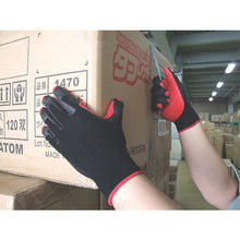 Load image into Gallery viewer, Red Rubber Palm Coated String Knitted Gloves  157-L  ATOM
