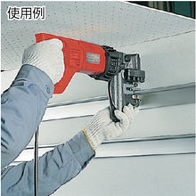 Load image into Gallery viewer, Barrier Free Puncher  15B  IKURA
