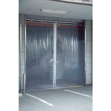 Load image into Gallery viewer, Large-size Curtain Rail(Steel)  15L20-SL  OKADA
