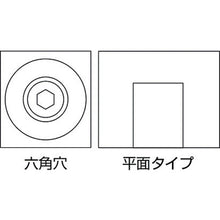 Load image into Gallery viewer, Bearing with Cross Ditch Screw  15ST-6B2  EASTERN
