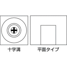 Load image into Gallery viewer, Bearing with Cross Ditch Screw  15ST-B1.5  EASTERN
