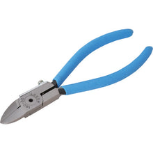 Load image into Gallery viewer, High-pla Nippers  160SG-125  MERRY
