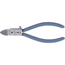 Load image into Gallery viewer, High-pla Nippers  160SG-150  MERRY
