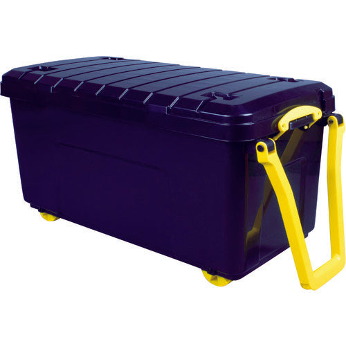 Really Useful Wheeled Trunk with extra strong material  160-WHTR-STRBK  RUP