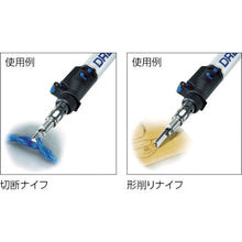 Load image into Gallery viewer, Soldering Iron  1619JD0012  DREMEL
