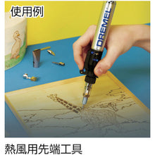 Load image into Gallery viewer, Soldering Iron  1619JD0012  DREMEL
