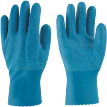 Load image into Gallery viewer, Natural Rubber Working Gloves  161-M  Towaron
