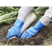 Load image into Gallery viewer, Natural Rubber Working Gloves  161-S  Towaron
