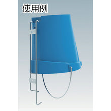 Load image into Gallery viewer, Hygiene Bucket  16200  Vikan

