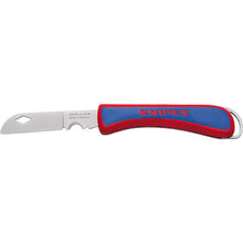 Load image into Gallery viewer, Folding Knife for Electricians  1620-50SB  KNIPEX
