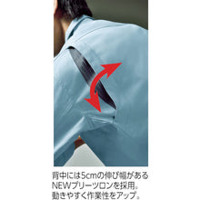 Load image into Gallery viewer, Pitarity Slacks  1622-22-76  XEBEC
