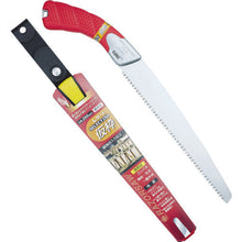 Load image into Gallery viewer, Razor Saw  163  RAZORSAW
