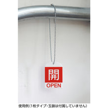 Load image into Gallery viewer, Valve Tags  164041  GREEN CROSS
