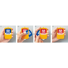 Load image into Gallery viewer, Valve Open and Closing Card  164091  GREEN CROSS
