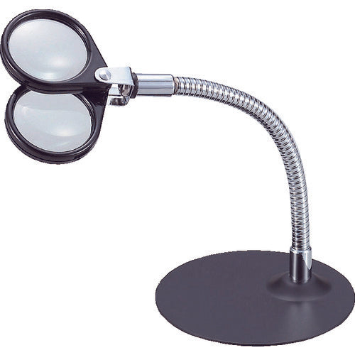 Stand Magnifier  1645  I.L.K