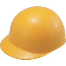 Load image into Gallery viewer, Helmet(with Liner for Shock Absorption)  164-EZ-Y2-J  TANIZAWA
