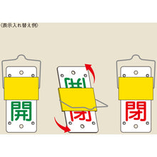 Load image into Gallery viewer, Valve Tags  165101  GREEN CROSS
