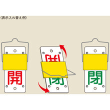 Load image into Gallery viewer, Valve Tags  165102  GREEN CROSS
