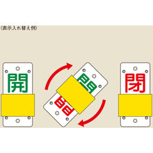 Load image into Gallery viewer, Valve Tags  165106  GREEN CROSS
