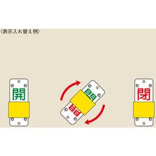 Load image into Gallery viewer, Valve Tags  165206  GREEN CROSS
