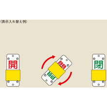 Load image into Gallery viewer, Valve Tags  165207  GREEN CROSS
