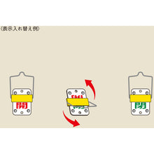 Load image into Gallery viewer, Valve Tags  165302  GREEN CROSS
