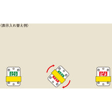 Load image into Gallery viewer, Valve Tags  165306  GREEN CROSS
