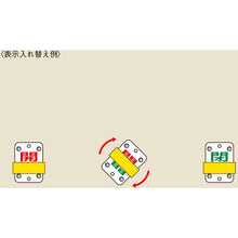 Load image into Gallery viewer, Valve Tags  165307  GREEN CROSS
