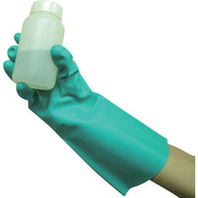 Load image into Gallery viewer, Chemical-resistant Gloves AlphaTec SolVex 37-165  165-LL  Towaron
