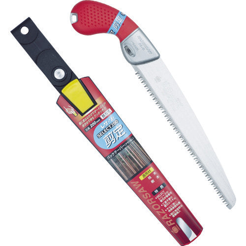 Razor Saw  165  RAZORSAW