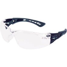 Load image into Gallery viewer, Highcurve Lightweight Safety Glasses RUSH Plus  1662301JPBG  bolle
