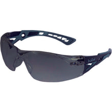 Load image into Gallery viewer, Highcurve Lightweight Safety Glasses RUSH Plus  1662302ABG  bolle
