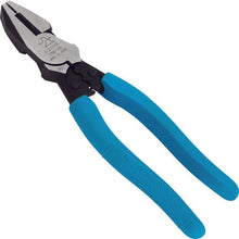 Load image into Gallery viewer, High Leverage Lineman&#39;s Crimp Pliers  0170017510009  FUJIYA
