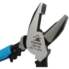 Load image into Gallery viewer, High Leverage Lineman&#39;s Crimp Pliers  0170017510009  FUJIYA
