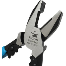 Load image into Gallery viewer, High Leverage Lineman&#39;s Crimp Pliers  0170020010009  FUJIYA
