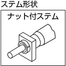 Load image into Gallery viewer, Micrometer Head  1703-310  SK
