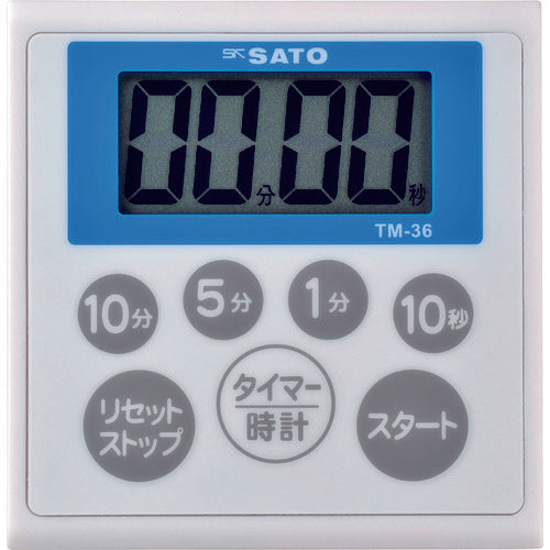 Timer  1709-30  SATO