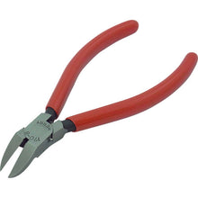 Load image into Gallery viewer, Plastic Nippers  170S-150  MERRY
