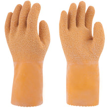 Load image into Gallery viewer, Natural Rubber Long Working Gloves  171-2L  Towaron

