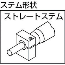 Load image into Gallery viewer, Micrometer Head  1719-050  SK
