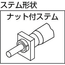 Load image into Gallery viewer, Micrometer Head  1719-350  SK
