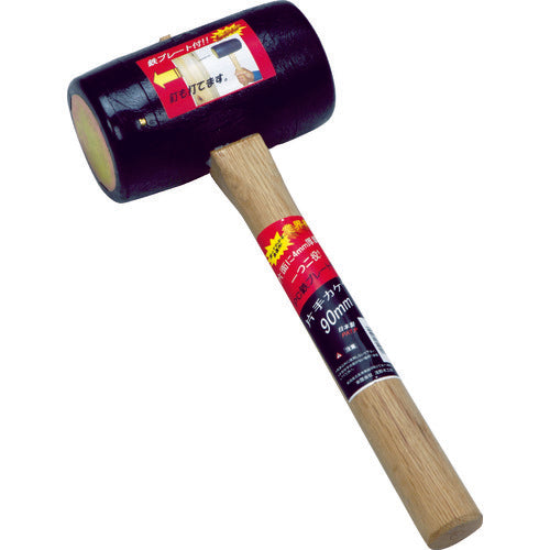 Plastic Hammer  17195  ASANO WOOD PLANT